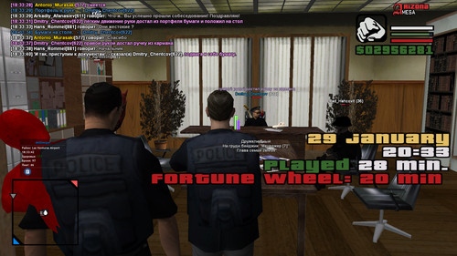 gta sa 2023 01 29 18 33 42 392.jpg