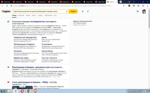 Screenshot 2.jpg