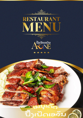 front menu.jpg