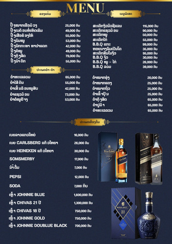 page 3.jpg