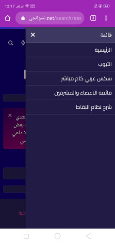 Screenshot 2023 02 05 00 17 53 26.jpg