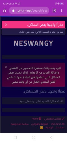 Screenshot 2023 02 05 00 20 02 41.jpg