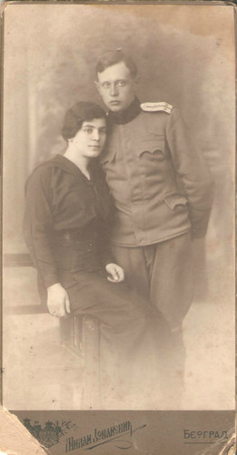 254884 107963113 originalslika FOTO MILAN JOVANOVIC BEOGRAD KARTONKA 146179733.jpg