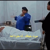 al nazer film the.gif