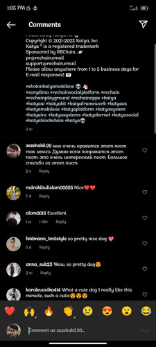 Screenshot 2023 01 31 13 05 13 946 com.instagram.android.jpg