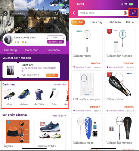 Screenshot 2023 01 31 at 2.44.55 PM.png