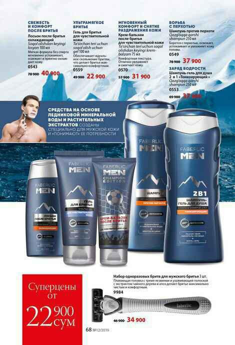 photo 2019 12 26 11 18 42.jpg