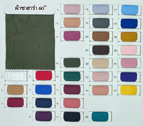 6C8E8D5E 6983 4DBF B0AB DEC67479CC22.jpg