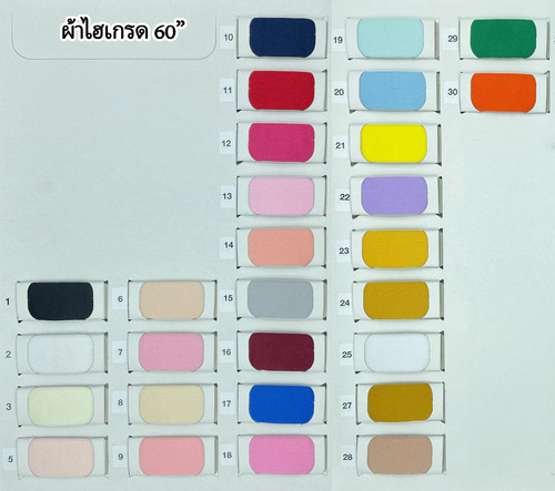 F0553880 8105 4782 BB42 DC37235E31B2.jpg