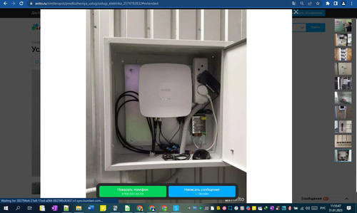 31D01M 11h55m48s.jpg