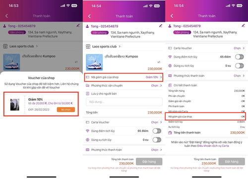 Screenshot 2023 01 31 at 3.06.21 PM.png