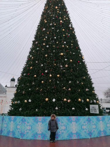 IMG 20220104 WA0001.jpg