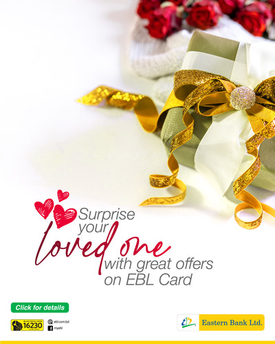 EDM Valentine's Day 2023 RP.jpg