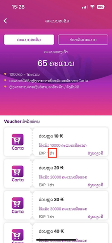 Screenshot 2023 01 31 at 3.35.14 PM.png