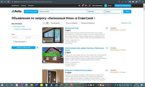 29D01M 14h28m44s.jpg