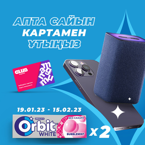 1080х1080.jpg