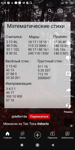 bef733e1a864.jpg