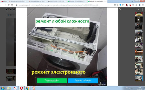 Screenshot 1.jpg