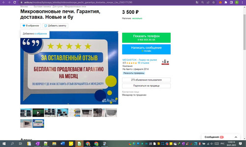 30D01M 12h02m15s.jpg