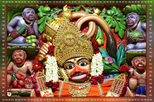 uploads salangpurhanumanji 20200805164611.jpg