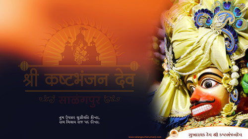 uploads Desktopwallpaperhd01okcopy 20191225161600.jpg