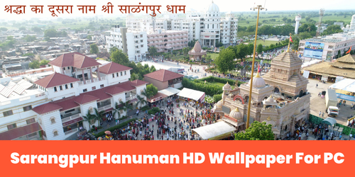 Sarangpur Hanuman HD Wallpaper For PC.png
