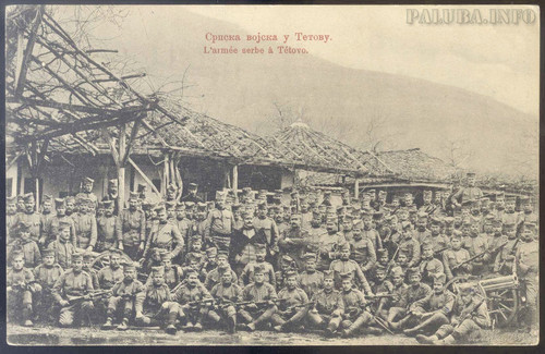 NBS fotodokumenta razglednice prvibalkanskirat RG 1158 103.jpg