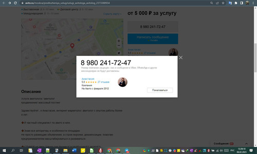 06D02M 13h39m12s.jpg