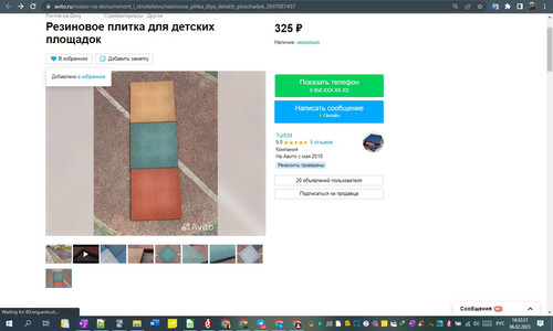 06D02M 14h32m23s.jpg