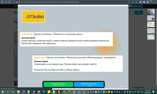 06D02M 14h15m42s.jpg