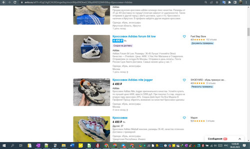 06D02M 14h46m49s.jpg