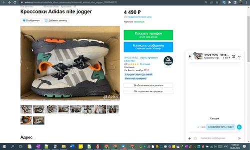 06D02M 14h49m44s.jpg