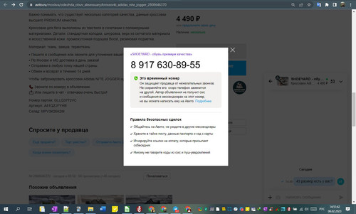 06D02M 14h51m44s.jpg