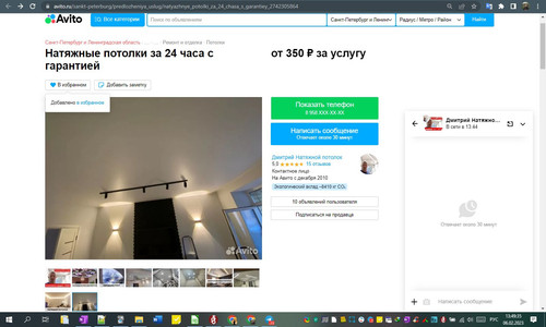 06D02M 13h49m37s.jpg