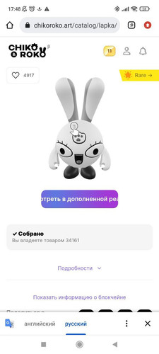 1675677404 577927330.jpg