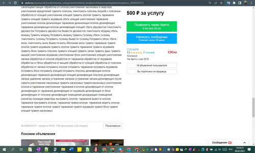 06D02M 14h24m26s.jpg