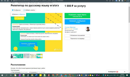 06D02M 14h24m54s.jpg