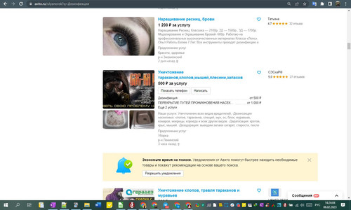 06D02M 14h24m06s.jpg