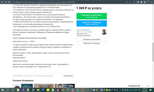 06D02M 14h22m33s.jpg