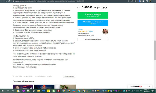 06D02M 14h22m52s.jpg