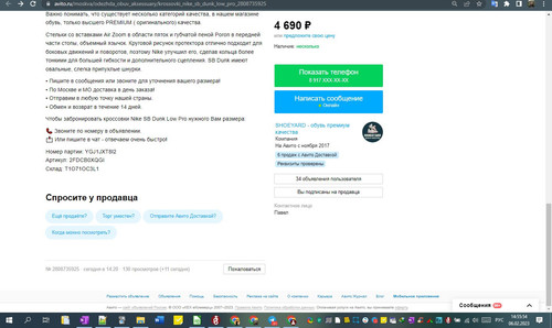 06D02M 14h55m55s.jpg