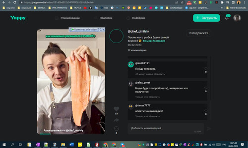 06D02M 13h25m46s.jpg