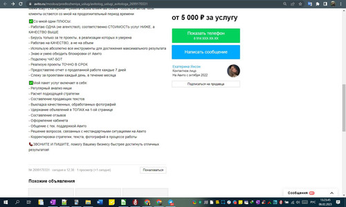 06D02M 13h23m47s.jpg