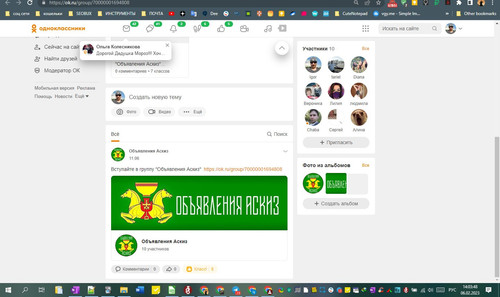 06D02M 14h03m49s.jpg