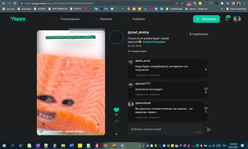 06D02M 13h26m58s.jpg