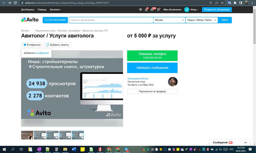 06D02M 13h27m22s.jpg