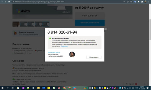 06D02M 13h27m35s.jpg