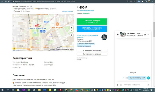 06D02M 14h57m26s.jpg