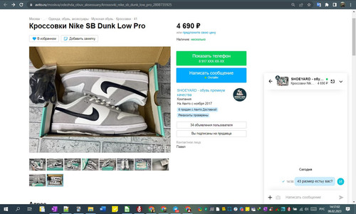 06D02M 14h57m04s.jpg