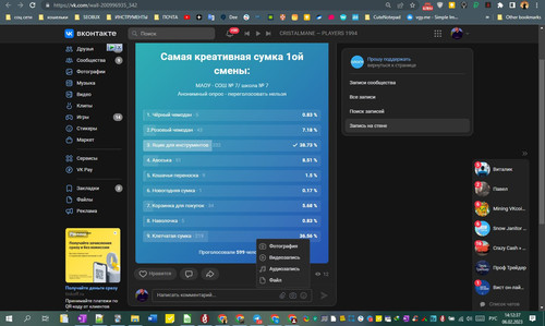 06D02M 14h12m39s.jpg